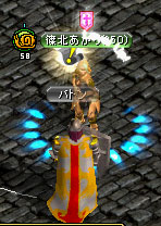 おめでとワタシ